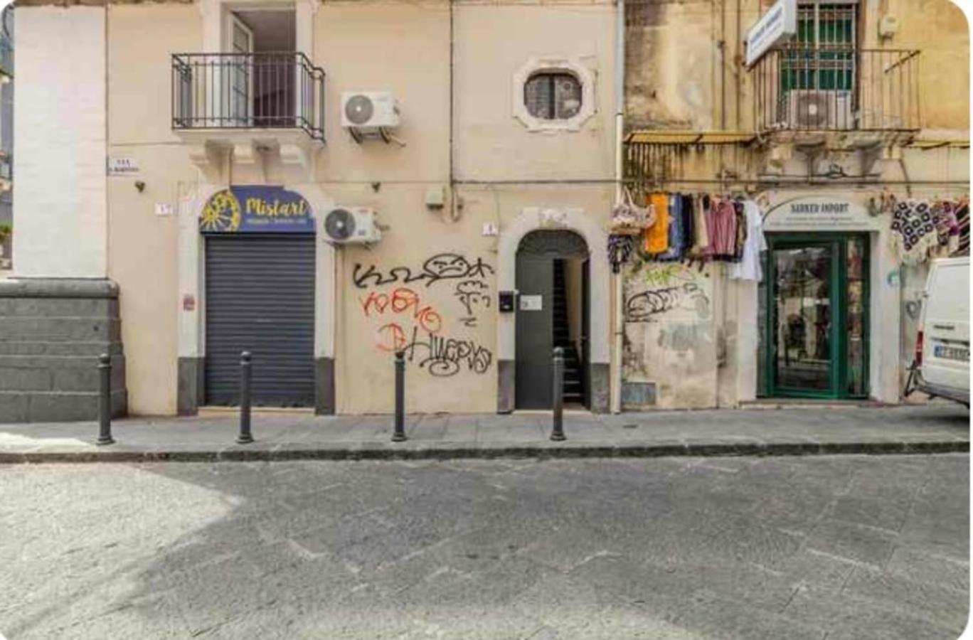 فيلا San Martino House Al Duomo كاتانيا المظهر الخارجي الصورة